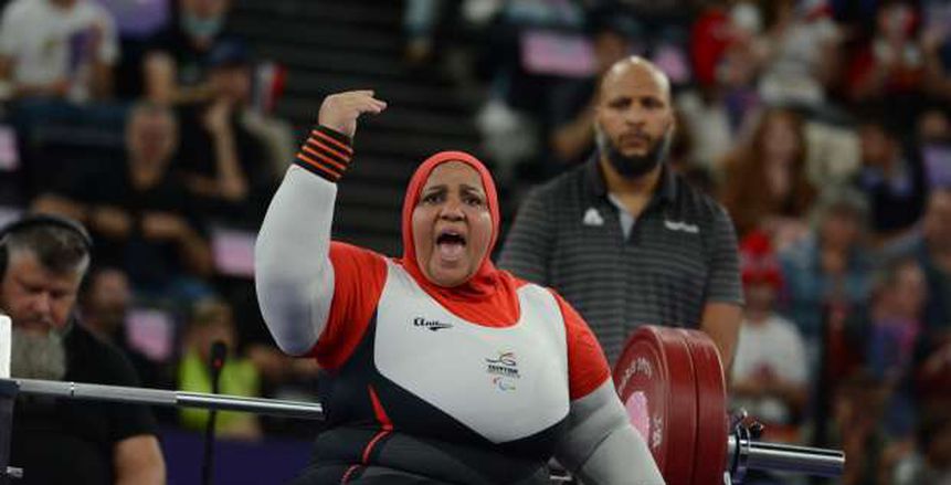 السابعة.. نادية فكري تتوج ببرونزية رفع الأثقال في بارالمبياد 2024