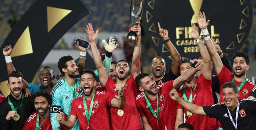 بث مباشر لمباراة الأهلي وجورماهيا في دوري أبطال أفريقيا