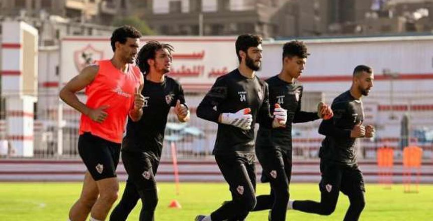 تدريبات تأهيلية لحراس الزمالك استعدادا للشرطة الكيني