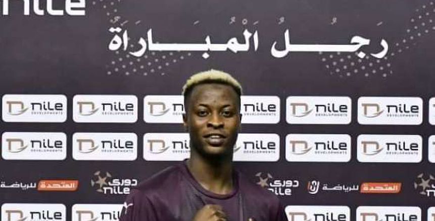 مصير انتقال صديق إيجولا إلى الزمالك.. تفاصيل جديدة