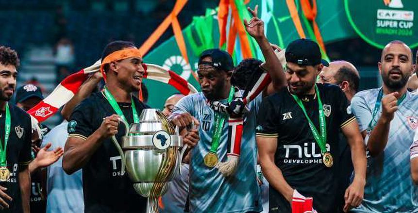 الزمالك يعلن رسميا مصير ضم صفقات جديدة بعد التتويج بالسوبر الأفريقي