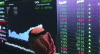 مؤشر سوق الأسهم السعودية يغلق متراجعا 1.7% اليوم الأربعاء