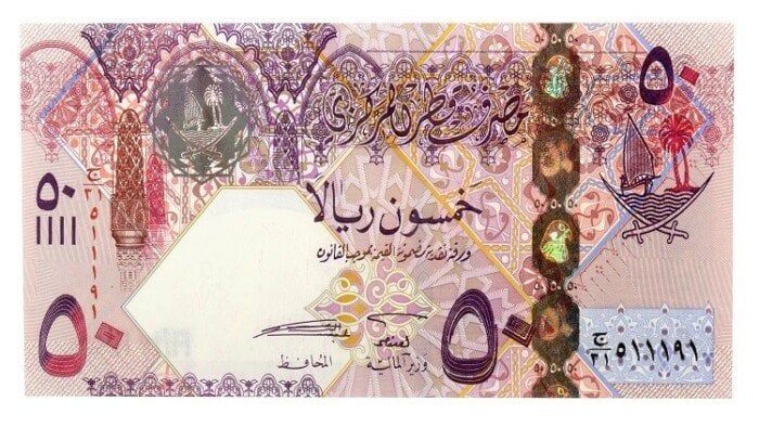 سعر الريال القطري