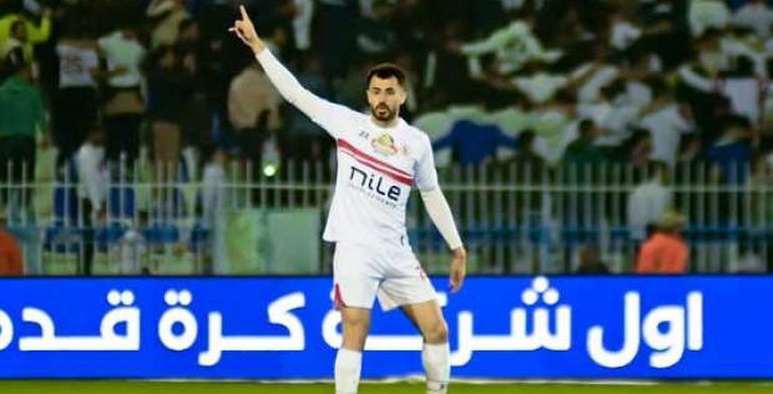 تدريبات تأهيلية لـ الونش ومحمد السيد في مران الزمالك.. تطورات إصابتهما