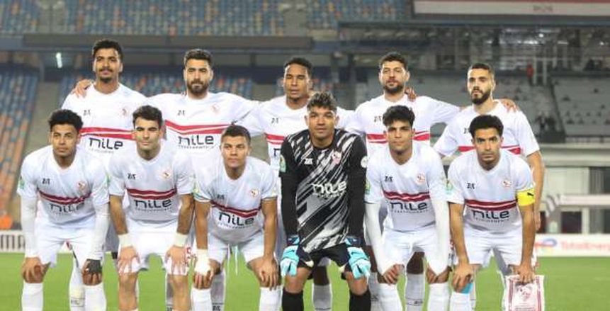 بعد استبعاده للعقوبة.. الزمالك يستعيد نجم الفريق أمام مودرن سبورت