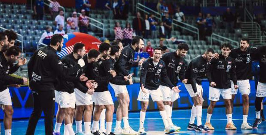 موعد مباراة منتخب مصر وفرنسا في ربع نهائي بطولة العالم لكرة اليد