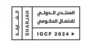 " المنتدى الدولي للاتصال الحكومي 2024" يستضيف نخبة من الوزراء و المفكرين لاستشراف دور التواصل في حكومات المستقبل - اخبارك الان