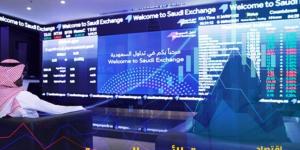 مؤشر سوق الأسهم السعودية يغلق مرتفعا 0.4% اليوم الأحد - اخبارك الان