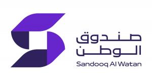 صندوق الوطن يطلق برنامج مسارات لتمكين أبناء الإمارات من خريجي الثانوية - اخبارك الان