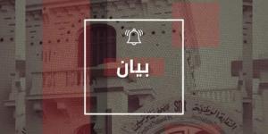 نقابة الصحفيين تستنكر "استبعاد هيئة الانتخابات وسائل الإعلام من تغطية النقطة الإعلامية المخصصة للإعلان عن القائمة النهائية للمترشحين للرئاسيّة" - اخبارك الان