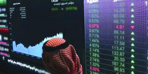 مؤشر سوق الأسهم السعودية يغلق منخفضا 0.2% اليوم الخميس - اخبارك الان