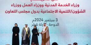 ضاحي خلفان الشخصية الرائدة في مجال العمل الاجتماعي لعام 2024 على مستوى دول مجلس التعاون - اخبارك الان