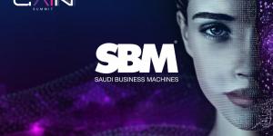 “SBM” تؤكد التزامها بالابتكار لرعايتها القمة العالمية للذكاء الاصطناعي 2024 - اخبارك الان