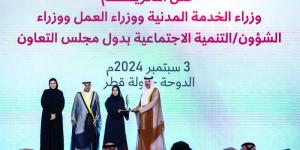 ضاحي خلفان.. الشخصية الرائدة في العمل الاجتماعي لعام 2024 - اخبارك الان