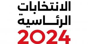 رئاسية 2024: مع انطلاق الحملة الانتخابية.. تخصيص 6900 مكانا لتعليق بيانات المترشحين - اخبارك الان