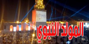 القيروان: 100 ألف زائر ليلة المولد النبوي الشريف - اخبارك الان