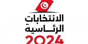 قبلي- رئاسية 2024: تسجيل أول نشاط في الحملة الدعائية للانتخابات الرئاسية - اخبارك الان