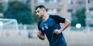 اخبار الرياضة تدريبات تأهيلية لثنائي الزمالك اليوم من أجل التعافي من الإصابات