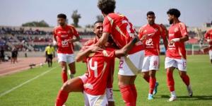 اخبار الرياضة الأهلي يغادر إلى السعودية استعدادًا لمواجهة الزمالك في السوبر الإفريقي