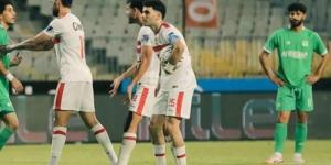 اليوم، الاجتماع الفني لمباراة الزمالك والمصري في الكونفدرالية - اخبارك الان