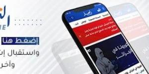 الدرك يُطيح بعصابة لتهريب “الحراقة”.. التفاصيل – النهار أونلاين - اخبارك الان