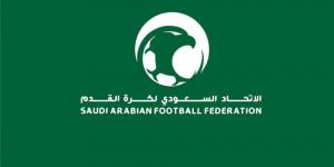  المسابقات تطلب مرئيات الأندية تمهيدًا لإطلاق دوري تحت 21 عامًا بالموسم المقبل - اخبارك الان