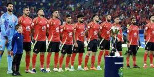 بضربات الترجيح.. الأهلي المصري يخسر من باتشوكا في كأس القارات - اخبارك الان