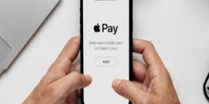 بطاقات «ميزة» تتيح خدمة Apple Pay للعملاء للدفع الالكتروني عبر المتاجر - اخبارك الان