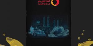 «إيداع»: تطبيق إجراءات المصدر على الأوراق المالية لـ«أقاسيم» - اخبارك الان