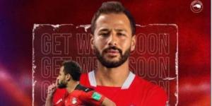 بعد أزمة اللاعب أحمد رفعت.. توصيات النيابة لحماية أرواح اللاعبين بالملاعب - اخبارك الان