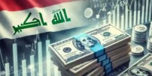 سعر الدولار اليوم في العراق: تحليل وتفاصيل السوق المحلي - اخبارك الان