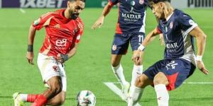 موعد تحرك فريق الاهلي إلى ملعب مباراة شباب بلوزداد - اخبارك الان