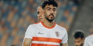 الزمالك يكشف آخر تطورات حالة مصطفى الزناري - اخبارك الان