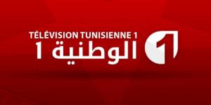 من بينها «أولاد الباي» و«محامية الطلاق» و«ياسمين وفلّ»...الوطنية الأولى المنافس الأكبر في دراما رمضان - اخبارك الان