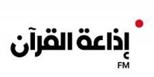 برنامج «ميادين الخير» الإذاعي ينطلق اليوم من أبوظبي - اخبارك الان