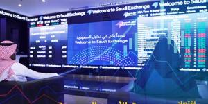 مؤشر سوق الأسهم السعودية يغلق منخفضا 0.3% اليوم الأحد - اخبارك الان