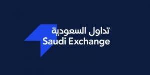 48 % ارتفاع في صافي مشتريات المستثمرين الأجانب - اخبارك الان