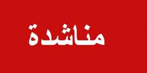 وسط معاناة وعجز العائلة .. 3 أطفال مهددين بالموت بسبب مرض الكبد الوبائي فمن ينقذهم؟-فيديو - اخبارك الان