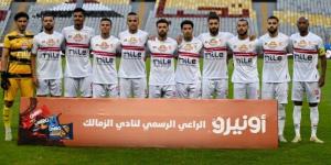 الزمالك يحصل على توقيع نجم البنك الأهلي - اخبارك الان