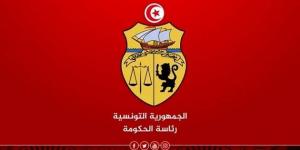 رئاسة الحكومة تُعلن عن إجراءات جديدة لتحسين تعبئة الموارد غير الجبائية للدولة - اخبارك الان