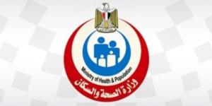 المصل واللقاح يكشف آليات تشخيص فيروس HMPV وأهمية الكشف المبكر - اخبارك الان