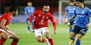 أخبار الرياضة - شاهد.. البث المباشر لمباراة الأهلي وسموحة في الدوري المصري - اخبارك الان