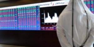 بورصة قطر ترتفع 4.58 نقطة وتصل إلى 10455.97 نقطة في ختام التداولات - اخبارك الان