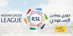 اخبار الرياضة ترتيب دوري روشن قبل انطلاق مباريات الجولة الرابعة عشر