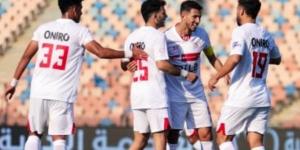 الزمالك يهزم أبو قير للأسمدة 2-0 ويتأهل لمواجهة مودرن بدور الـ16 لكأس مصر - اخبارك الان