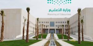 تحديث معايير الالتحاق بالجامعات العالميَّة - اخبارك الان