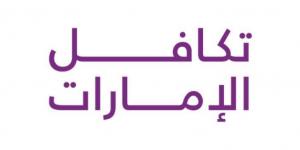 «تكافل الإمارات» تعيّن رئيساً تنفيذياً جديداً - اخبارك الان