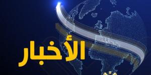 مقدمة نشرة أخبار المنار الرئيسية ليوم الجمعة في 10-1-2025 - اخبارك الان