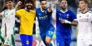 أهداف الدوسري ولودي وفيغا تتنافس على الأجمل في دوري أبطال آسيا للنخبة - اخبارك الان