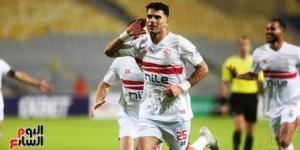 شلبي وزيزو وحسام أشرف فى هجوم الزمالك أمام بلاك بولز بالكونفدرالية - اخبارك الان